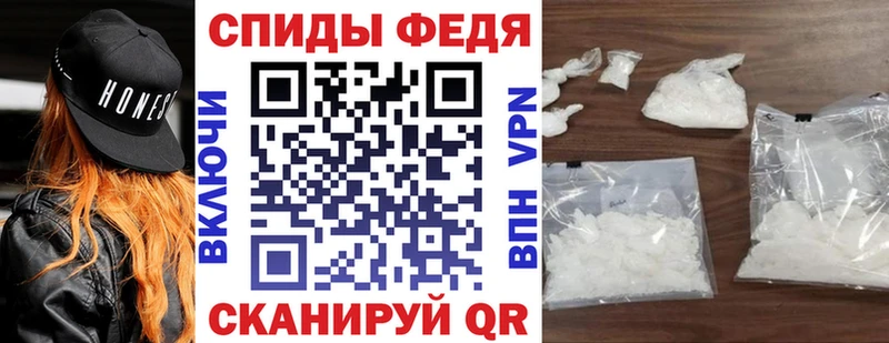 Купить закладки  Дно  Амфетамин VHQ 