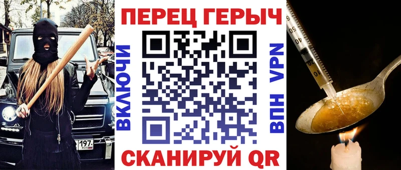Героин афганец Дно