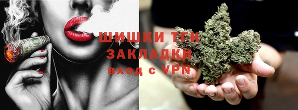 героин Корсаков