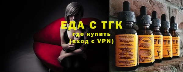 героин Корсаков