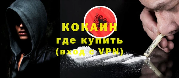 героин Корсаков