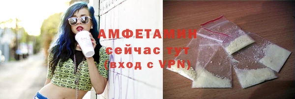 бутик Костерёво