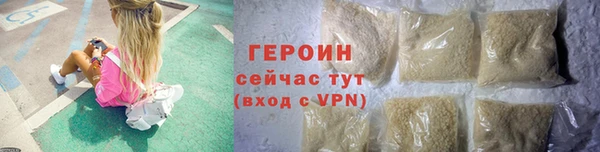 кристаллы Краснотурьинск