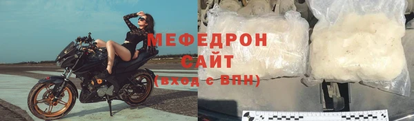 MESCALINE Коряжма