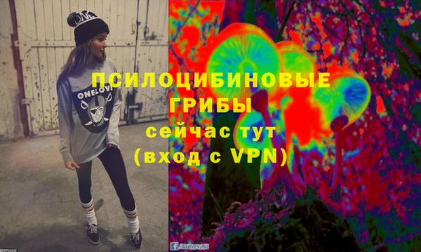 бутик Костерёво