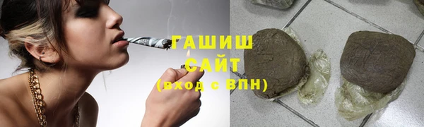 кристаллы Краснотурьинск