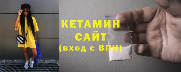 героин Корсаков
