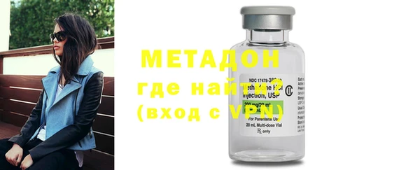 MESCALINE Коряжма