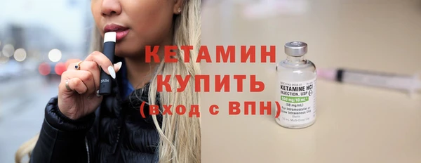 MESCALINE Коряжма