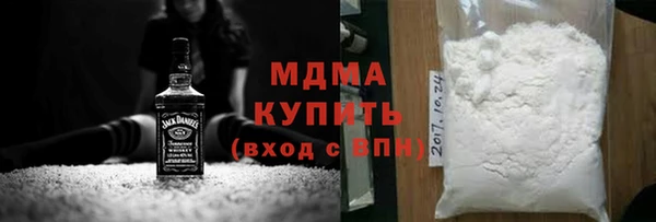 кристаллы Краснотурьинск