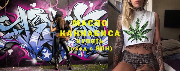 бутик Костерёво