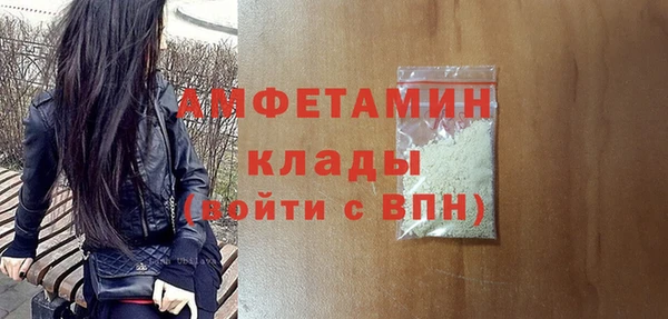 бутик Костерёво