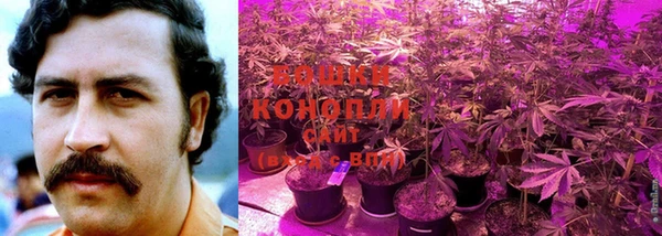 бутик Костерёво