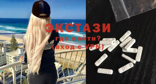 MESCALINE Коряжма
