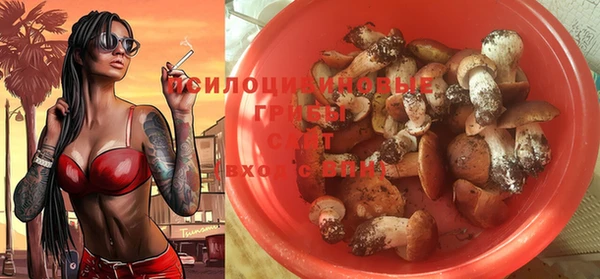 бутик Костерёво