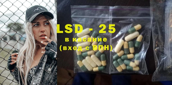MESCALINE Коряжма