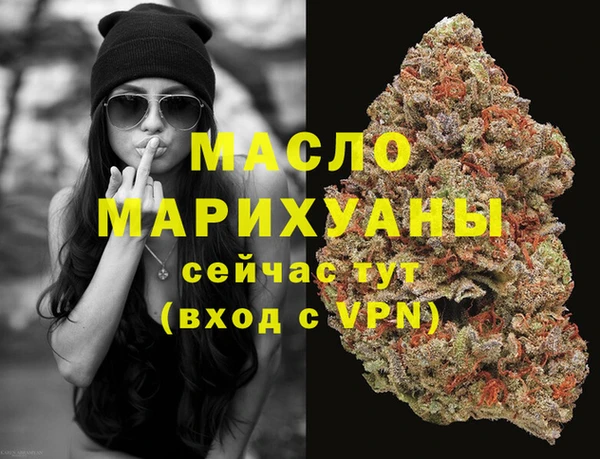 героин Корсаков