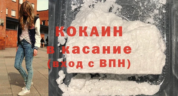 MESCALINE Коряжма