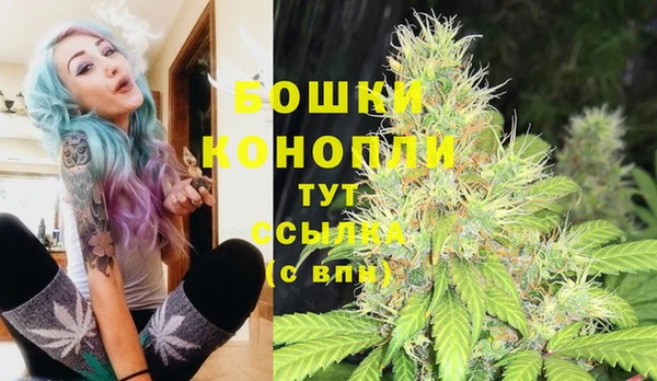 героин Корсаков