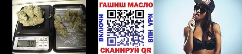 Дистиллят ТГК THC oil Дно